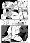 [HARD DROP (Mada Tarou)] Osugaki-kun wa Yarimakuritai | The punk boy wants to get Fucked [ENG] [Decensored]