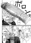 [HARD DROP (Mada Tarou)] Osugaki-kun wa Yarimakuritai | The punk boy wants to get Fucked [ENG] [Decensored]