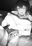 [Orekh] Please Keep Your Eyes on Me Tonight (Uncensored) [English]