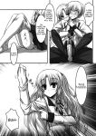 (C78) [ARCHETYPE (Akaza)] Angel Kneeso! (Angel Beats!) [English] {EHCove} [Decensored]