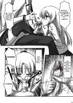 (C78) [ARCHETYPE (Akaza)] Angel Kneeso! (Angel Beats!) [English] {EHCove} [Decensored]