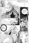 [50ling]monster hunter 1-2