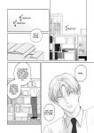 [Kimisando (macu)] Tameshite Miru? 6 [English]