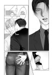 [Kimisando (macu)] Tameshite Miru? 6 [English]