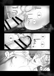 [Kimisando (macu)] Tameshite Miru? 6 [English]
