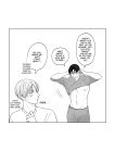 [Kimisando (macu)] Tameshite Miru? 6 [English]