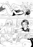 [Bonnou Sousaku (Bon)] Retsujou Reversible | Lustful Reversible [English] [IXIA WORKS]