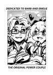 [Pencilnote] Miss Cannery's Houseguest (OCs) [Ongoing] [ENG]