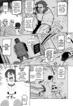 (C105) [UU-ZONE (nuezou)] SUGYAAA! Horosusantosu Hen (Oozora Subaru) [English] {Chrysanthemum}