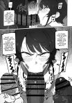 (C105) [UU-ZONE (nuezou)] SUGYAAA! Horosusantosu Hen (Oozora Subaru) [English] {Chrysanthemum}