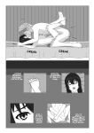 [RVLT] Hajimete no Blood I (Strike the Blood) [English]