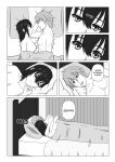 [RVLT] Hajimete no Blood I (Strike the Blood) [English]