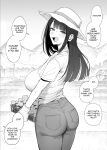 [Almondman] Yobai Fuushuu no Aru Mura ni Ijuu Shite Shimatta Fuufu 2 [English]