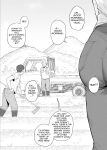 [Almondman] Yobai Fuushuu no Aru Mura ni Ijuu Shite Shimatta Fuufu 2 [English]