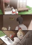 Feng's Bride Training 3