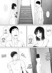 [Mitsumitsu Niku (Hikitogu)] LeveChi na Swapping 3 ~Honrosareru Fuufu Hen~