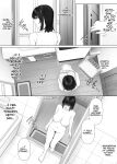 [Mitsumitsu Niku (Hikitogu)] LeveChi na Swapping 3 ~Honrosareru Fuufu Hen~