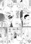 [Mitsumitsu Niku (Hikitogu)] LeveChi na Swapping 3 ~Honrosareru Fuufu Hen~