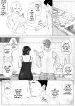 [Mitsumitsu Niku (Hikitogu)] LeveChi na Swapping 3 ~Honrosareru Fuufu Hen~