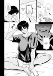 [Maguro☆Fiction (Tuna Empire)] When was the next appointment again? [English][MTL]