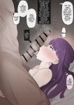 [Psst] Chin Ochi Fern | Fallen Fern (Sousou no Frieren) [English] [MTL]
