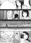 [Uba Yoshiyuki] Harem Cult side CULT [English]