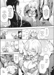 [Uba Yoshiyuki] Harem Cult side CULT [English]