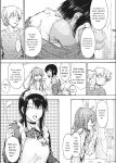 [Uba Yoshiyuki] Harem Cult side CULT [English]