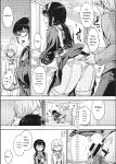 [Uba Yoshiyuki] Harem Cult side CULT [English]