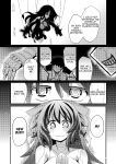 [Honya no Hidari Click (Honya)] Anata to Tsukuru Watashi no Karada | The Body Darling Made for Me (Touhou Project) [English] [Digital]