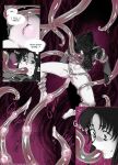 [boney hag] Brood
