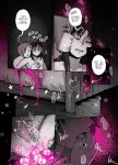 [boney hag] Brood