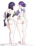 [Ahoykoi] Auntie-Hole!! - Tales from NGCC (Comic & Extras) (Aunt Only Gallery)