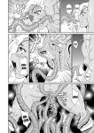 [John K. Pe-ta] Rekisen no Onna Senshi to Boku no Tabi 5 | My Journey With a Seasoned Female Warrior - Chapter 5 [English] [Castle TL] [Decensored] [Digital]