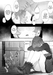 [Nigiri Usagi] Noroi no Sei de MP ga Tarimasen!! Kouhen | "MP is Depleted Because of a Curse!! - last part [English] [AKOTLs]