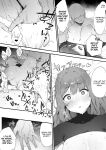 [Nigiri Usagi] Noroi no Sei de MP ga Tarimasen!! Kouhen | "MP is Depleted Because of a Curse!! - last part [English] [AKOTLs]