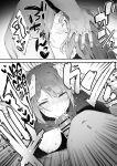 [Nigiri Usagi] Noroi no Sei de MP ga Tarimasen!! Kouhen | "MP is Depleted Because of a Curse!! - last part [English] [AKOTLs]