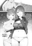 [Nigiri Usagi] Noroi no Sei de MP ga Tarimasen!! Kouhen | "MP is Depleted Because of a Curse!! - last part [English] [AKOTLs]