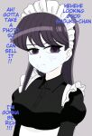 [Maoukouichi] Maid Komi (Komi-san wa, Komyushou desu.)