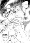 [Suimitsutou Koubou (Momo no Suidousui)] Futanari Detox ~Kuuren Denki Massage Parlor~ Chapter 1 [English]