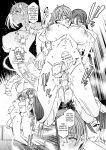 [Suimitsutou Koubou (Momo no Suidousui)] Futanari Detox ~Kuuren Denki Massage Parlor~ Chapter 1 [English]
