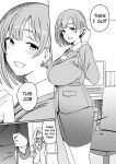 [Suimitsutou Koubou (Momo no Suidousui)] Futanari Detox ~Kuuren Denki Massage Parlor~ Chapter 1 [English]