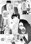 [Denkyuu] The Restless Room - Ivan X Till (Alien Stage Doujin) [English] {Doomed Scans, Yengli} [Digital]