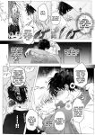 [Denkyuu] The Restless Room - Ivan X Till (Alien Stage Doujin) [English] {Doomed Scans, Yengli} [Digital]