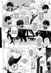 [Denkyuu] The Restless Room - Ivan X Till (Alien Stage Doujin) [English] {Doomed Scans, Yengli} [Digital]