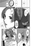 [Ryoh-zoh] Ray's Days [English] [Project-H] [Digital]