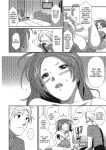 [Ryoh-zoh] Ray's Days [English] [Project-H] [Digital]
