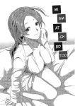 [Ryoh-zoh] Ray's Days [English] [Project-H] [Digital]