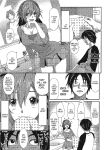 [Ryoh-zoh] Ray's Days [English] [Project-H] [Digital]