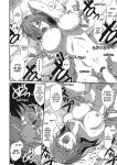 [Ryoh-zoh] Ray's Days [English] [Project-H] [Digital]